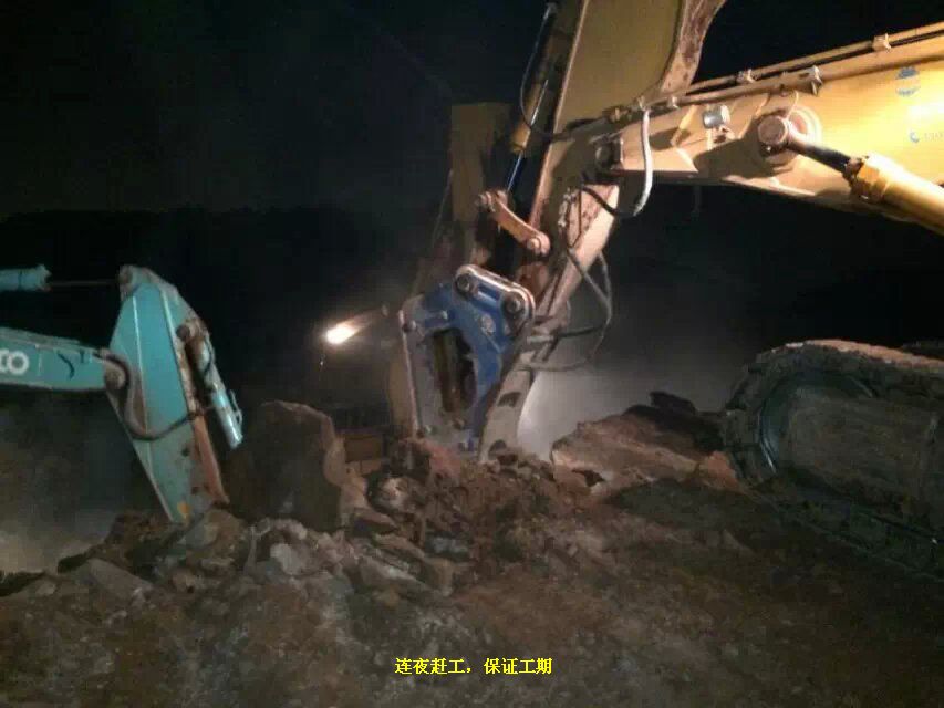 连夜赶工，保证工期